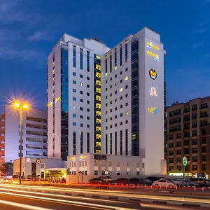 سيتي ماكس البرشاء آت ذا مول الإمارات العربية المتحدة