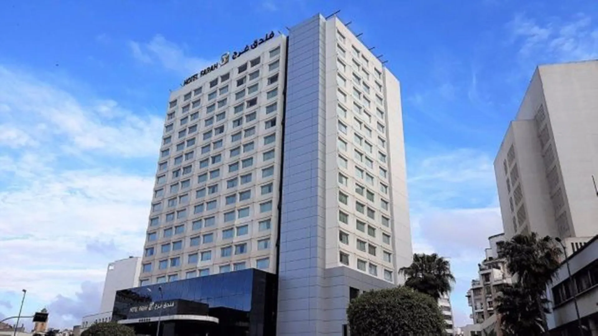 Hotel Farah קזבלנקה